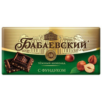 Шоколад Бабаевский темный с целым фундуком, 200 г