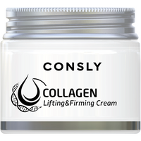 Consly Collagen Lifting & Firming Cream Крем-лифтинг для лица с коллагеном, 70 мл