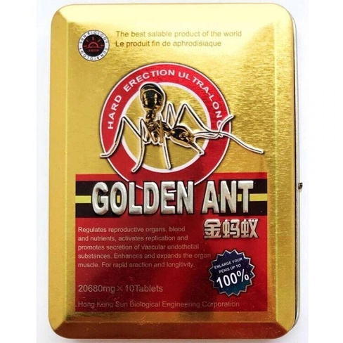 Препарат для потенции "Golden Ant" Золотой муравей 10 шт.
