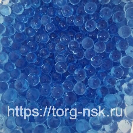 Стеклянные шарики марблс голубые