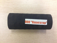 Патрубок радиатора нижний 6422-1303025