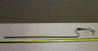 Трубка топливная высокого давления Первоуральск базовый гиб раздельные ГБЦ 240-1104306