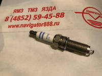 Свеча зажигания дв. ЯМЗ-530 ЕВРО-5 аналог газовый CNG 53404-3707015-10