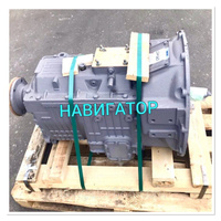 Коробка передач для двигателя (проектной сборки) ЯМЗ 1105-1700025-10 Автодизель