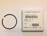 Поршневое кольцо 42х1,2 мм для мотокосы ECHO SRM-4605