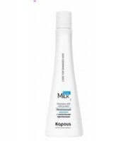 Kapous Milk Line - Питательный кондиционер с молочными протеинами, 250 мл Kapous Professional