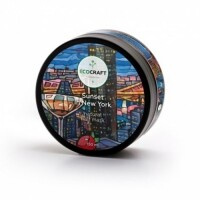 EcoCraft - Маская для блеска волос, Закат в Нью-Йорке, 150мл Ecocraft