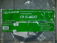 Устройство для обогрева трубопровода CR G-HEAT 1 м, GWS 16-2 CR, М=16W