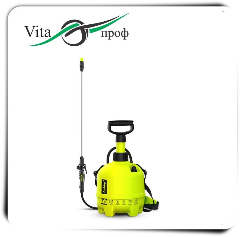 Опрыскиватель Садовый Помповый Маролекс Купить В Смоленске