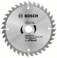 ДИСК BOSCH 150*20/16*42 по аллюм