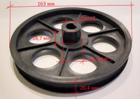 Шкив для бетономешалки Лебедянь вал на 14мм