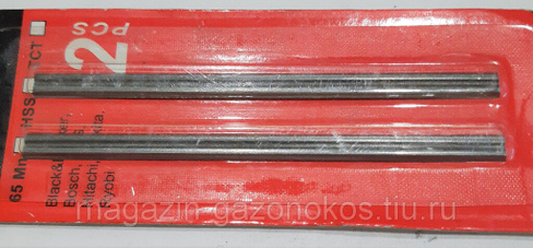 Ножи узкие 110 мм для электрорубанков Makita, Bosch,Hitachi и Ryobi