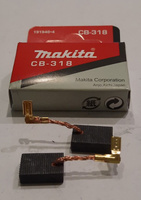 Щетки угольные MAKITA CB-318 (5х11х15,7 мм)