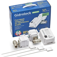 Система защиты от протечек воды Gidrolock Premium TIEMME 3/4