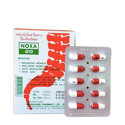 Капсулы для лечения суставов Noxa 20 нокса 20mg 10 капсул