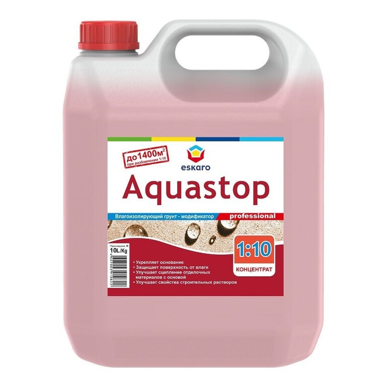 Eskaro aquastop. Грунт "Eskaro Aquastop strong" 10л. Грунтовка розовая. Розовая грунтовка для стен. Грунтовка в розовой канистре.