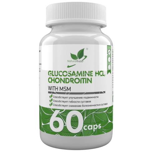 Препарат для укрепления связок и суставов NaturalSupp Glucosamine Chondroitin MSM, 60 шт.