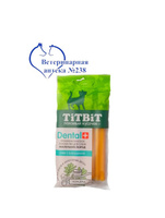 TiTBiT (Титбит) лакомство для собак Dental + с бараниной 50 г