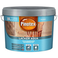 PINOTEX Lacker Aqua 10 лак на водной основе для мебели и стен матовый (9л)