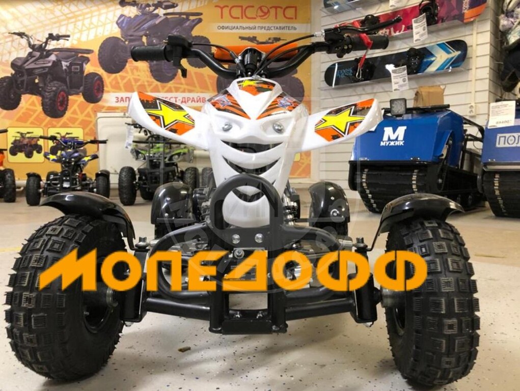 Квадроцикл MOTAX 50cc