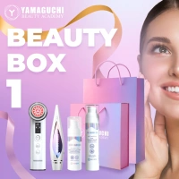 Beauty Box 1