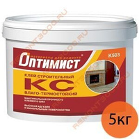 ОПТИМИСТ К503 клей КС строительный влаго-термостойкий (5кг)