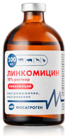 Линкомицин 10% фл.100 мл