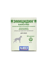 Таблетки Эмидицин, 50 мг антиоксидантный препарат 30 капс/упак. АВЗ