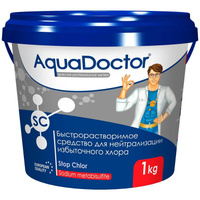 Средство AquaDoctor SC Stop Chlor 1 кг для нейтрализации избыточного хлора