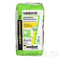 Шпаклевка ВЕТОНИТ KR 20кг WEBER