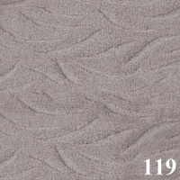 Ковролин Ария 119 бежево-серый