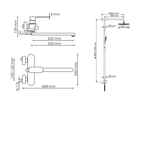 Душевая система WasserKRAFT Dinkel (A580266) с длинным изливом для ванны