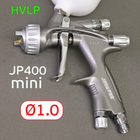 Мини-краскопульт JetaPRO JP400 HVLP 1,0мм с бачком MiniJP400/10HVLP