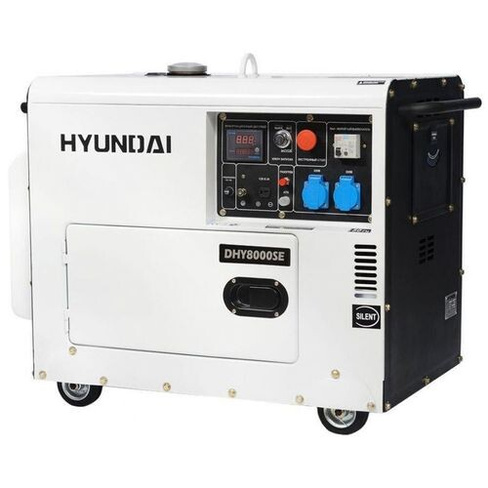 Дизельный генератор Hyundai DHY 8000SE, 230 В, 6.5кВт, на колёсах с АКБ