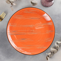 Тарелка Scratch цвет: оранжевый (28х28 см)