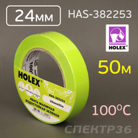 Лента малярная Holex зеленая 24мм х 50м влаготермостойкий, до 100 °С HAS-382253