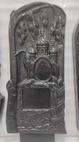 Памятник "Березка"