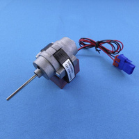 Мотор обдува для холодильника 12V 2,5W 2200об. D4612ААА01, HL130