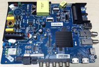 Main Board CV6683H-C42 167