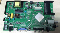 Main Board HK.T.RT2957P65 А1