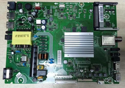 Main Board RSAG7.820.6610/ROH А3