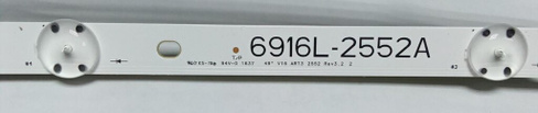 LED подсветка 6916L-2552A RIGHT 1