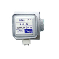 Магнетрон СВЧ Witol 2M219J