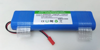 Аккумулятор 2600mAh 14.8VDC (2провода) В-28