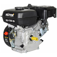 Двигатель бензиновый GE-170F-20 HUTER Huter