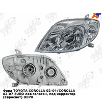 Фара TOYOTA COROLLA 02-04/COROLLA 02-07 EURO лев галоген, под корректор (Евросвет) DEPO