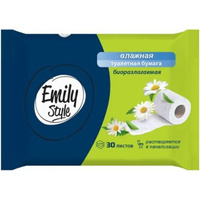 Туалетная бумага Emily Style 218424