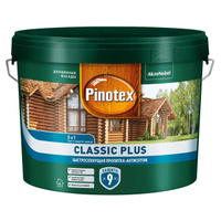 Средство деревозащитное PINOTEX Classic Plus 9л скандинавский серый, арт.5727951
