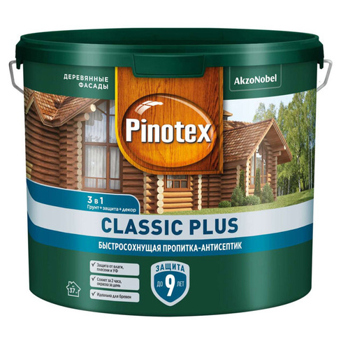 Средство деревозащитное PINOTEX Classic Plus 2,5л скандинавский серый, арт.5727888