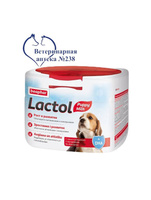Беафар Lactol молочная смесь для щенков 250 г